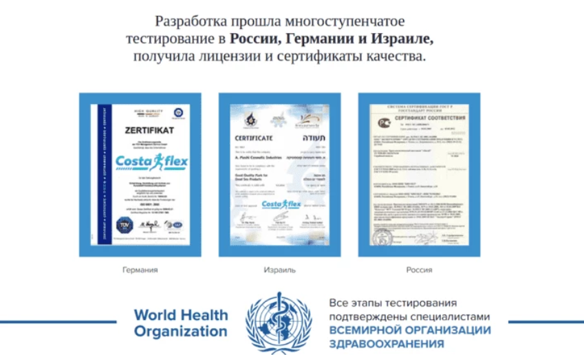 Партнерский маркетинг на основе эмоционального вовлечения: почему кликбейт больше не работает | Изображение 3