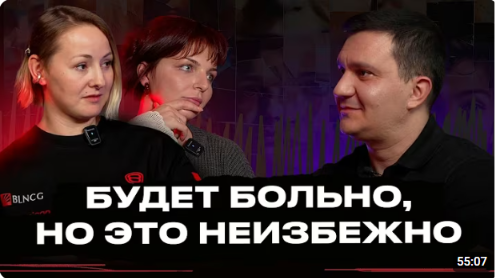 Как сделать рейджбейт креатив | Изображение 8