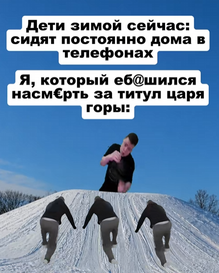 Продвижение в Twitch | Изображение 16