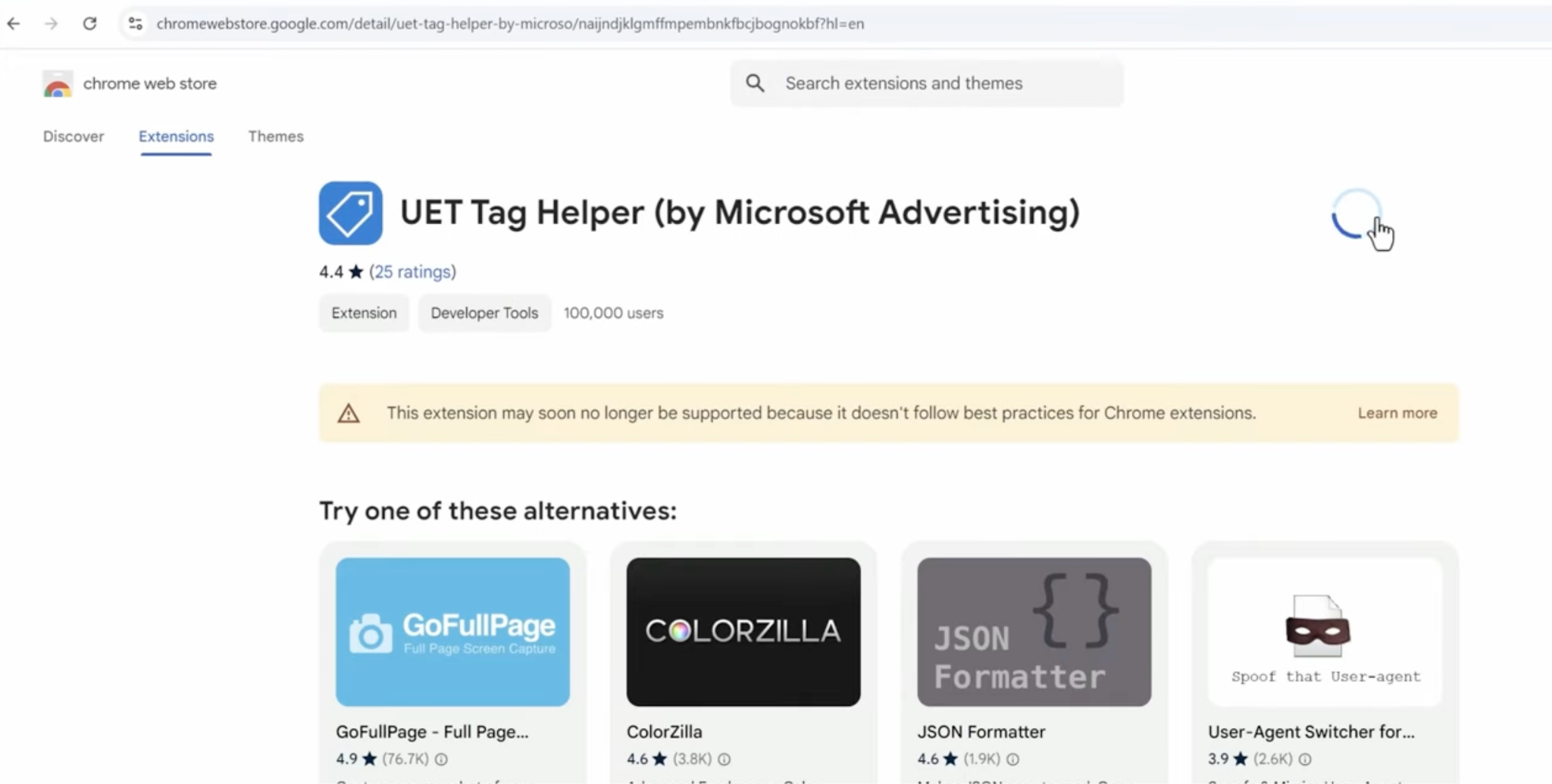 Как создать UET-тег в Microsoft | Изображение 44