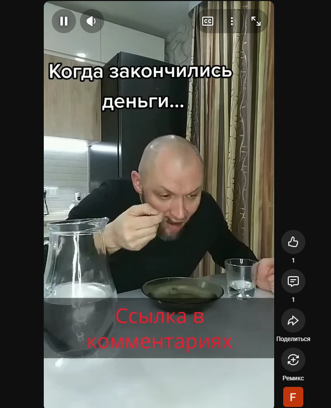 УБТ финансовые офферы | Изображение 6