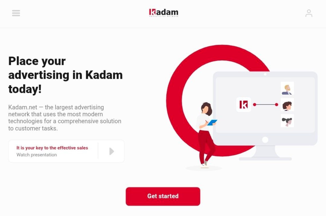 Рекламная сеть Kadam | Изображение 3