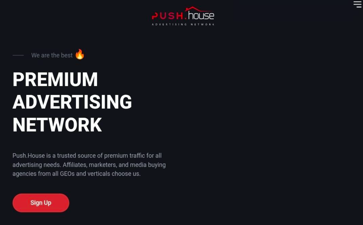 Рекламная сеть Push.House | Изображение 4