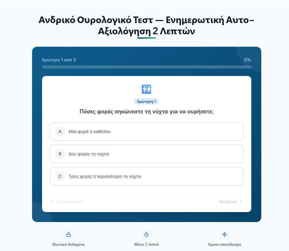 Как обходить модерацию фейсбук при продвижении нутровых офферов | Изображение 8