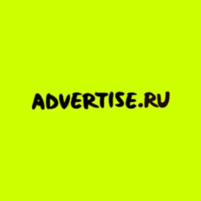 Advertise