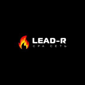Lead-R