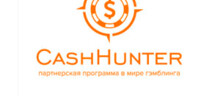 Логотип партнерской программы CashHunter