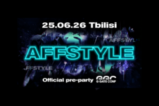🔥 AFFSTYLE — официальное Pre Party G Gate Conf